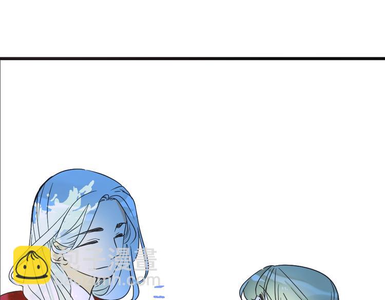 第64话 怀疑(1/4)-第170话