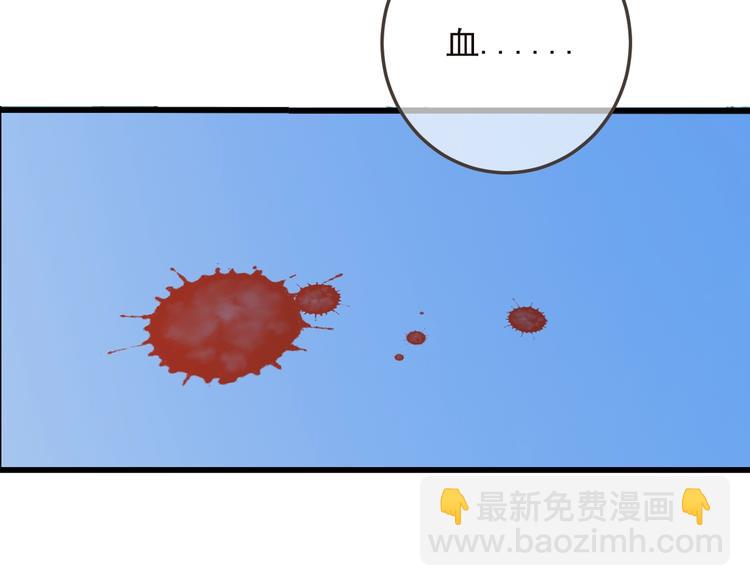 第66话 最好的选择(1/3)-第172话