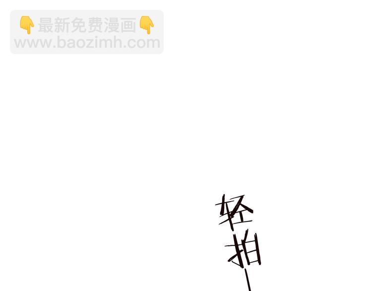 第66话 最好的选择(1/3)-第172话