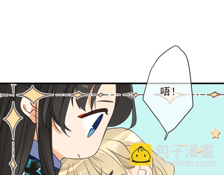 第66话 最好的选择(1/3)-第172话