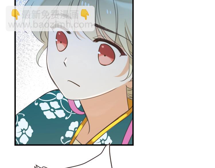 第68话 吻别(1/3)-第174话