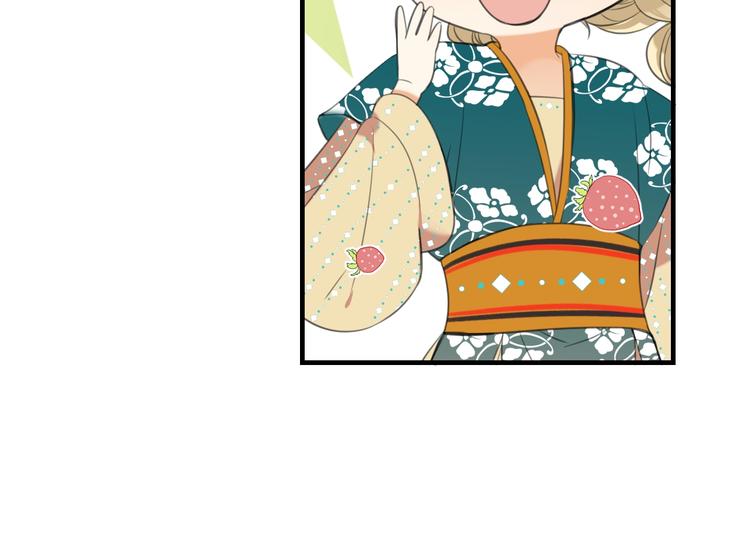 第68话 吻别(1/3)-第174话