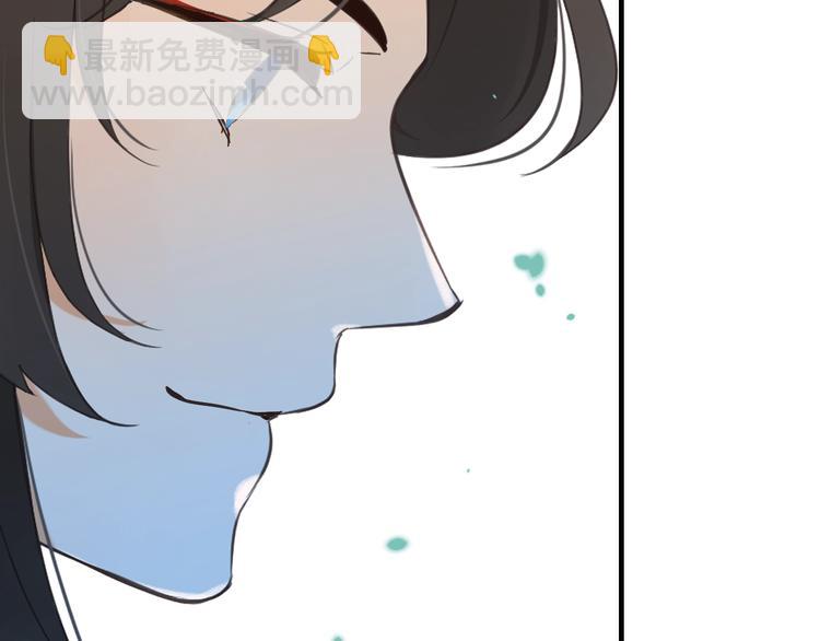 第68话 吻别(1/3)-第174话