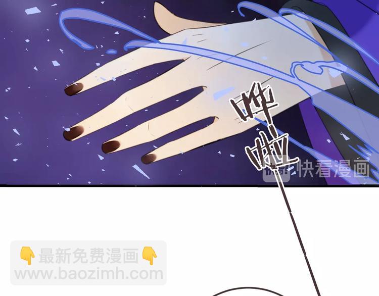 第68话 吻别(1/3)-第174话