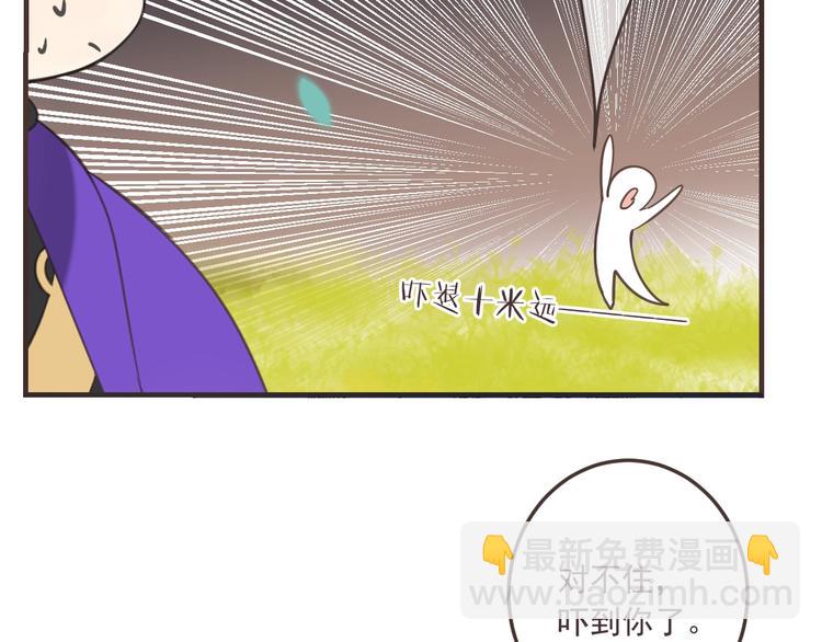 第68话 吻别(1/3)-第174话