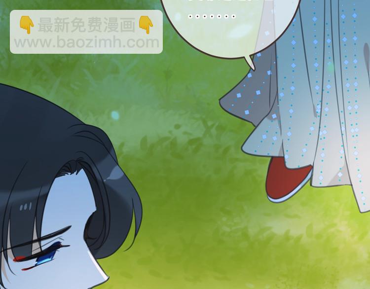 第68话 吻别(1/3)-第174话