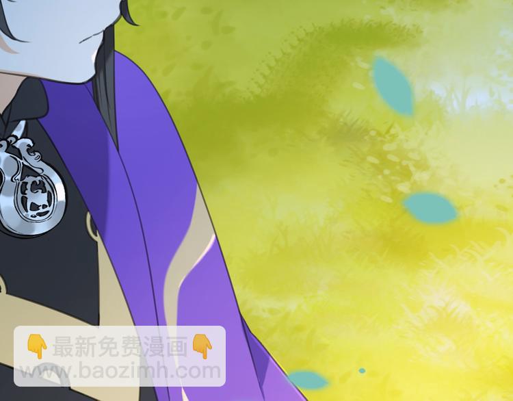 第68话 吻别(1/3)-第174话