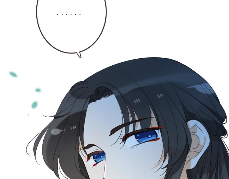 第68话 吻别(1/3)-第174话