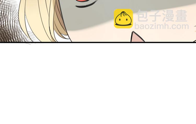 第70话 我回来了(1/3)-第176话