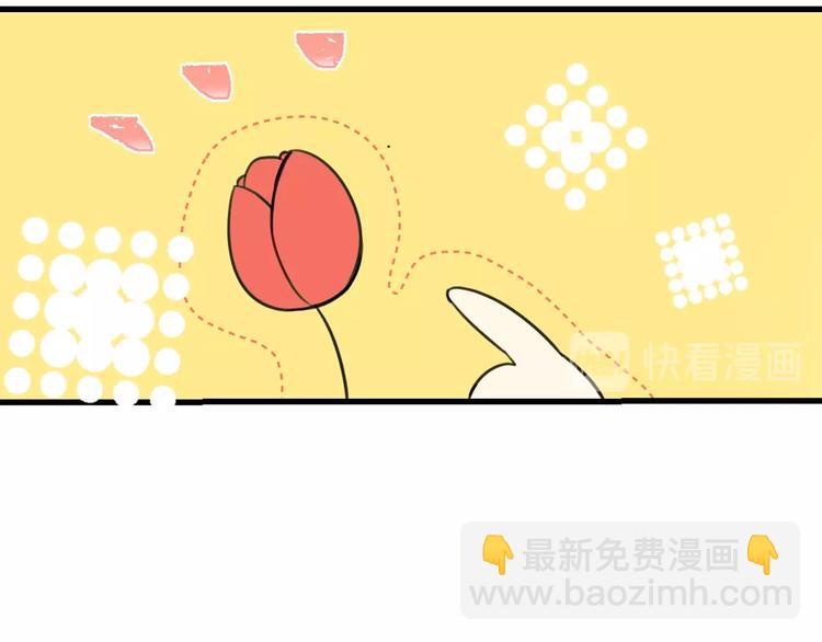 第70话 我回来了(1/3)-第176话