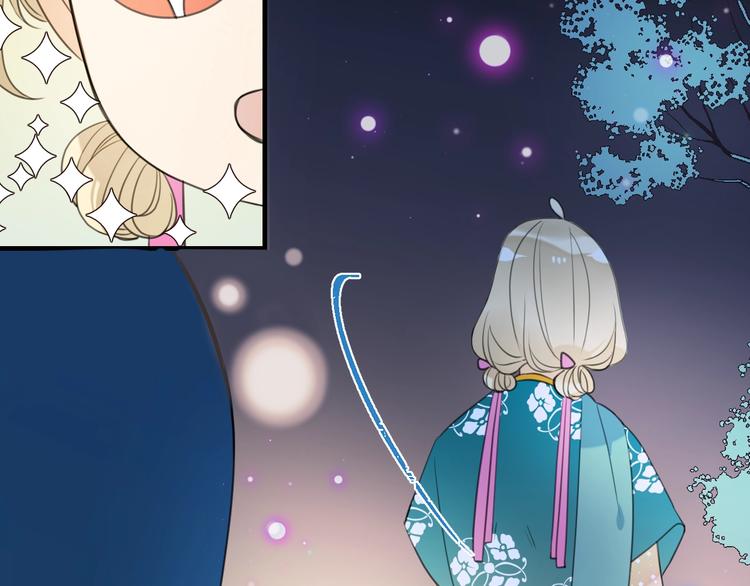 第70话 我回来了(1/3)-第176话