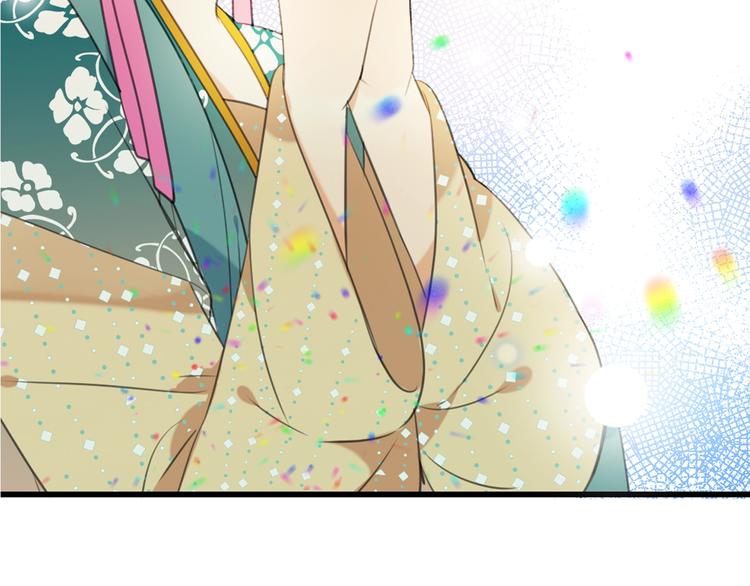 第70话 我回来了(1/3)-第176话