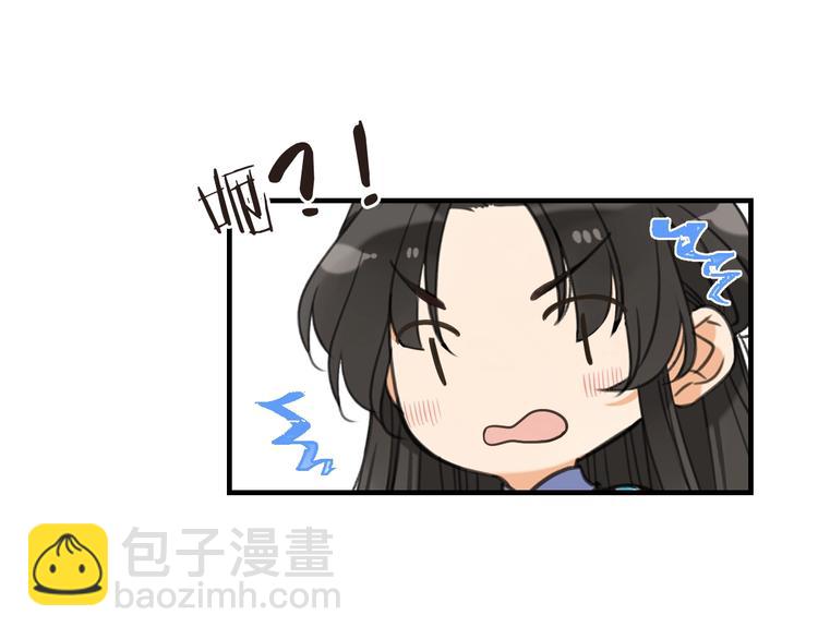 第70话 我回来了(1/3)-第176话