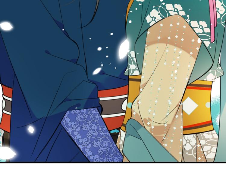 第70话 我回来了(1/3)-第176话