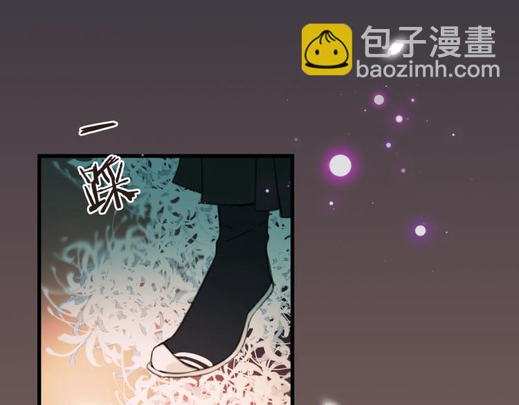 第70话 我回来了(1/3)-第176话