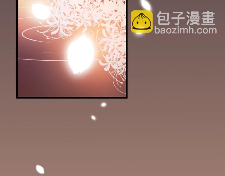 第70话 我回来了(1/3)-第176话