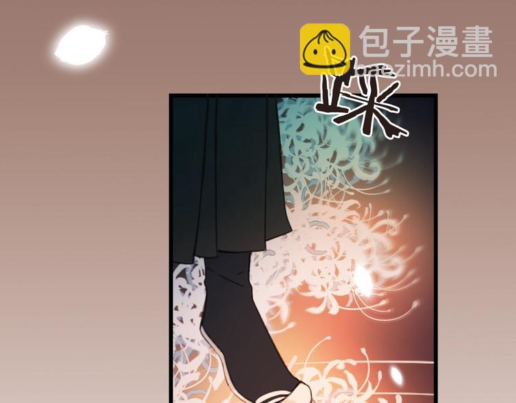 第70话 我回来了(1/3)-第176话