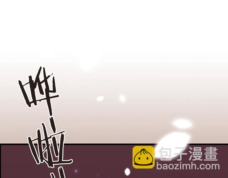 第70话 我回来了(1/3)-第176话