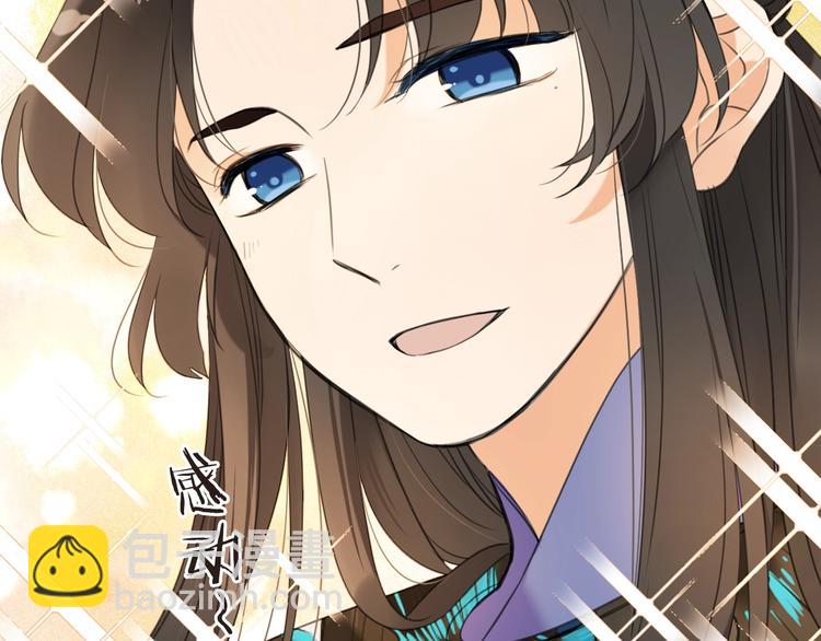 第70话 我回来了(1/3)-第176话