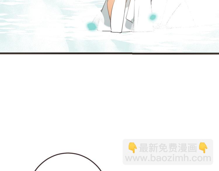 第72话 我就喜欢你(1/3)-第178话