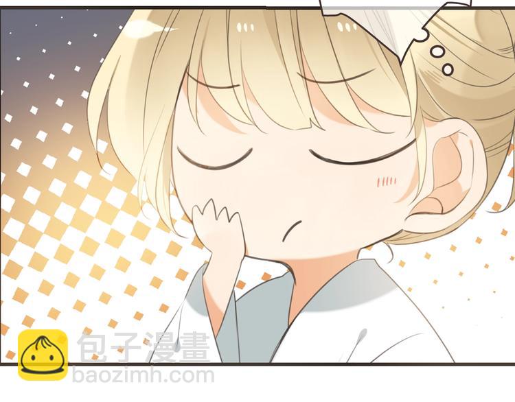 第72话 我就喜欢你(1/3)-第178话