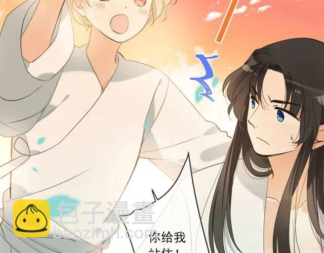 第72话 我就喜欢你(1/3)-第178话