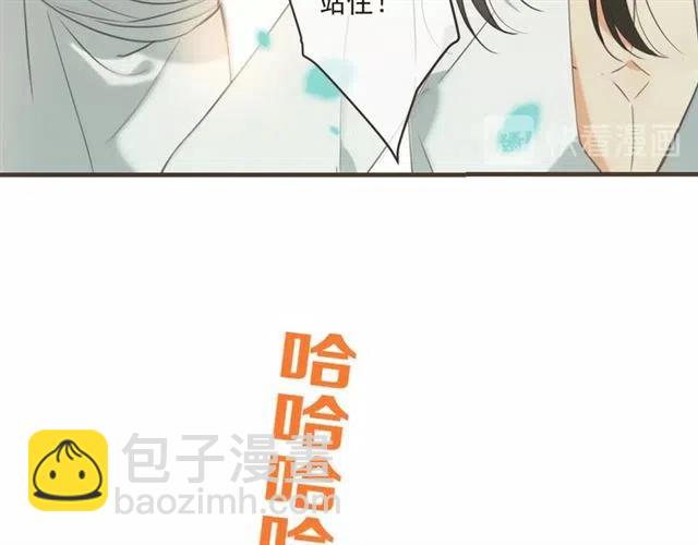 第72话 我就喜欢你(1/3)-第178话