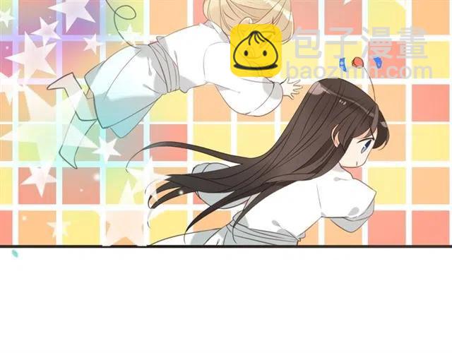 第72话 我就喜欢你(1/3)-第178话