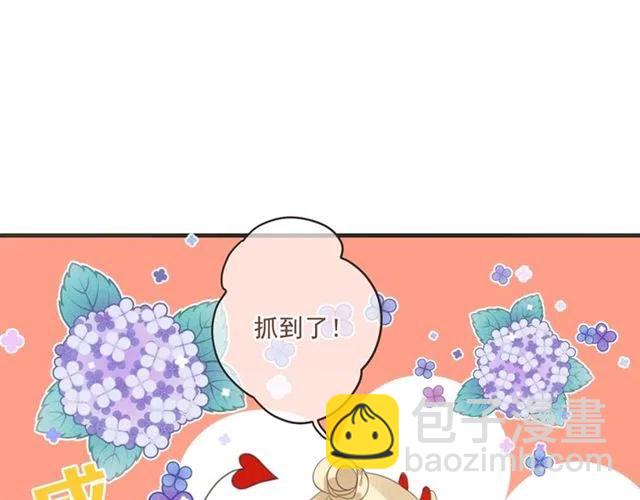 第72话 我就喜欢你(1/3)-第178话