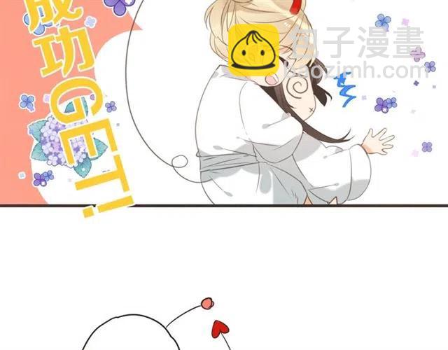 第72话 我就喜欢你(1/3)-第178话