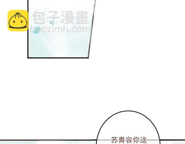 第72话 我就喜欢你(1/3)-第178话