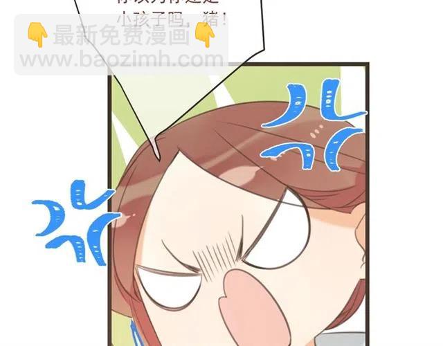 第72话 我就喜欢你(1/3)-第178话