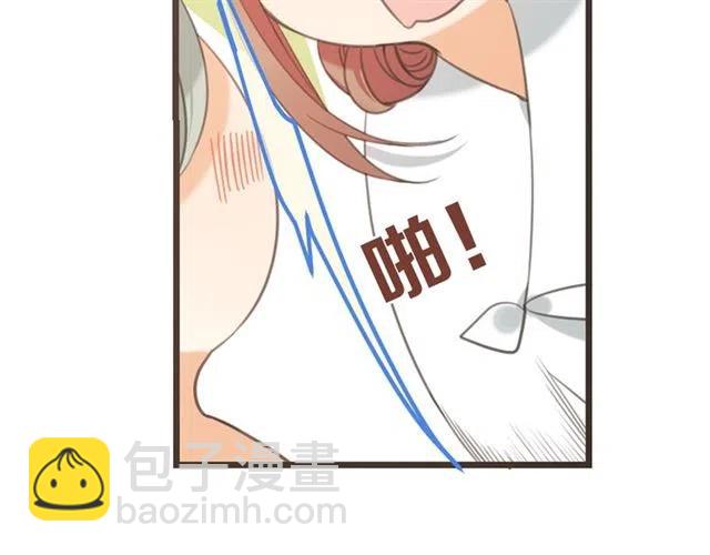 第72话 我就喜欢你(1/3)-第178话