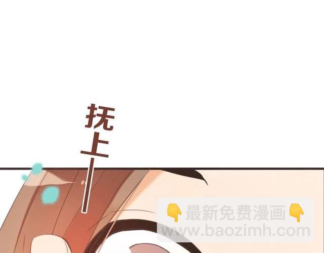 第72话 我就喜欢你(1/3)-第178话