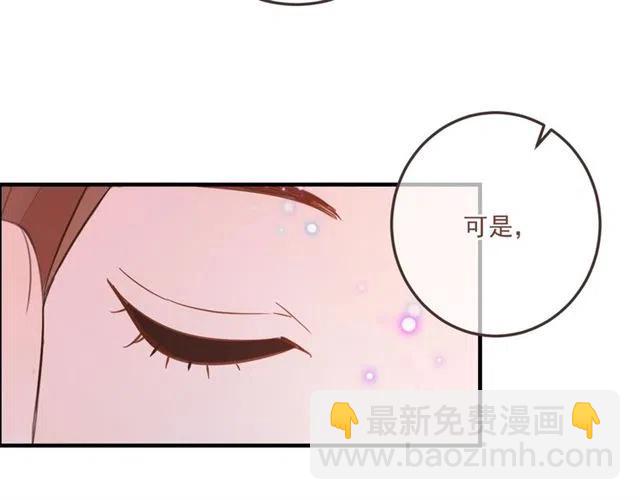 第72话 我就喜欢你(1/3)-第178话