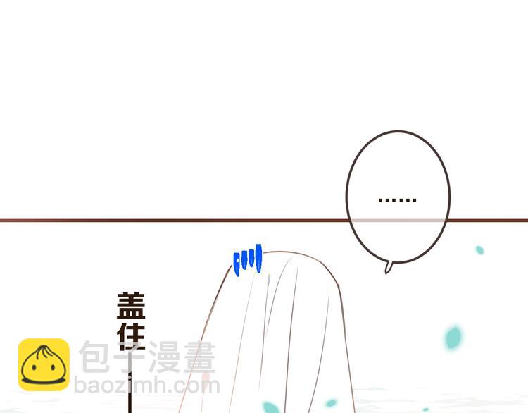 第72话 我就喜欢你(1/3)-第178话