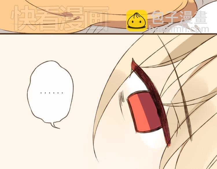 第18话 不要走(1/2)-第18话