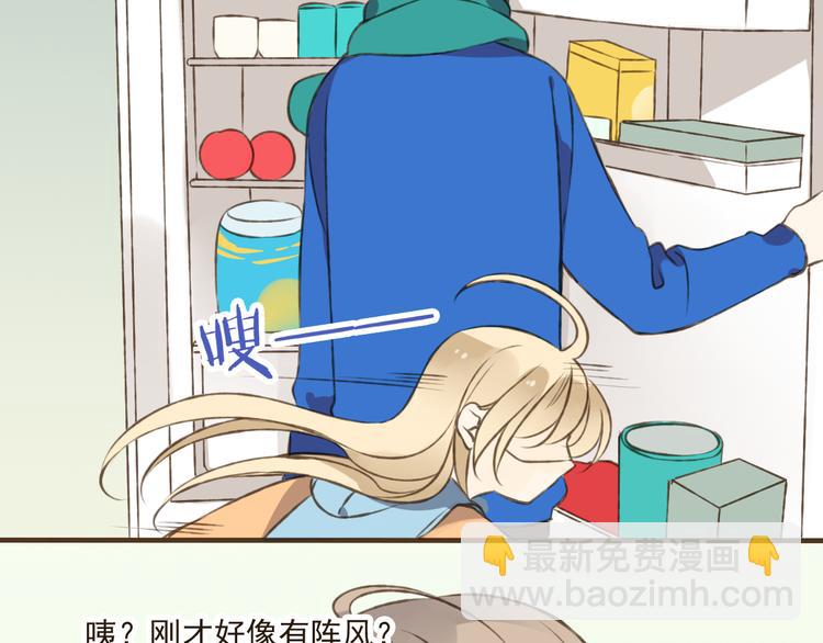 第18话 不要走(1/2)-第18话