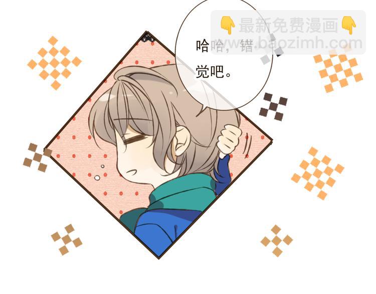 第18话 不要走(1/2)-第18话