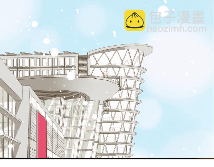 第18话 不要走(1/2)-第18话