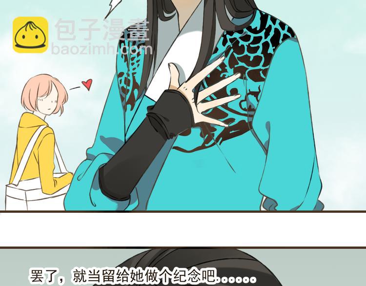 第18话 不要走(1/2)-第18话