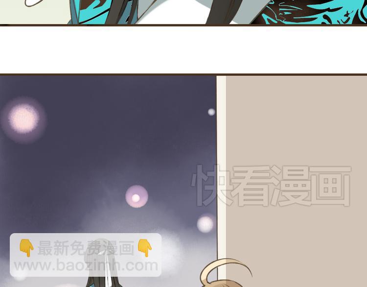 第18话 不要走(1/2)-第18话