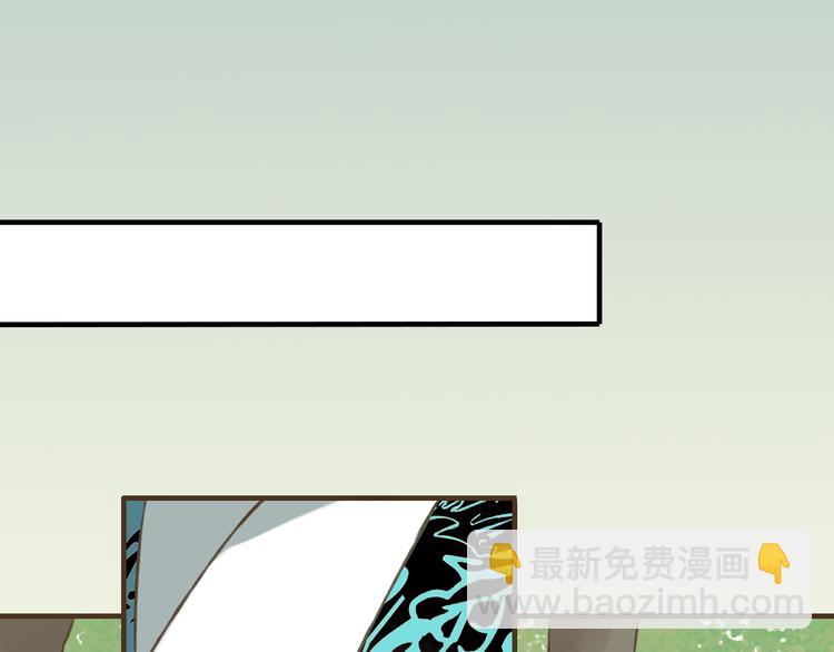 第18话 不要走(1/2)-第18话