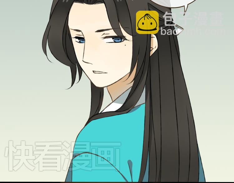 第18话 不要走(1/2)-第18话