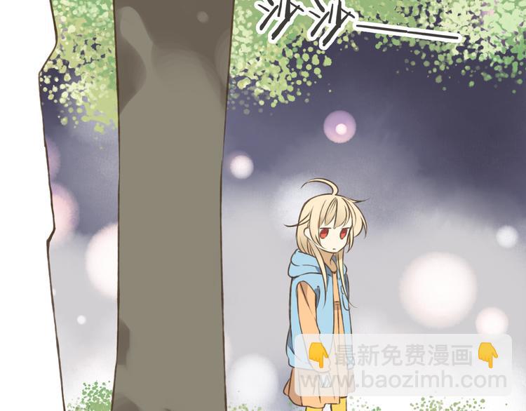 第18话 不要走(1/2)-第18话