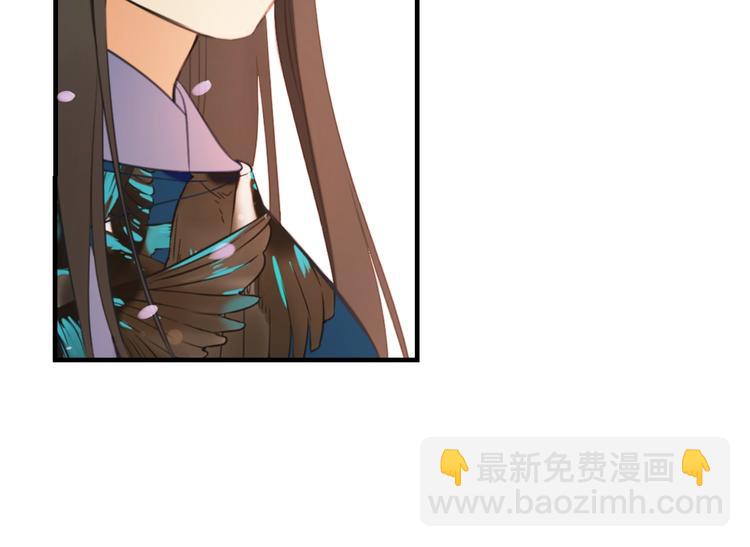 第73话 不准想其他男人！(1/4)-第180话