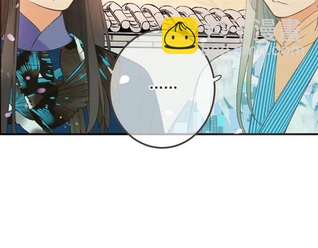 第73话 不准想其他男人！(1/4)-第180话