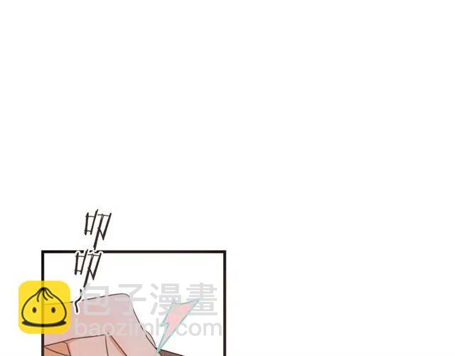 第73话 不准想其他男人！(1/4)-第180话