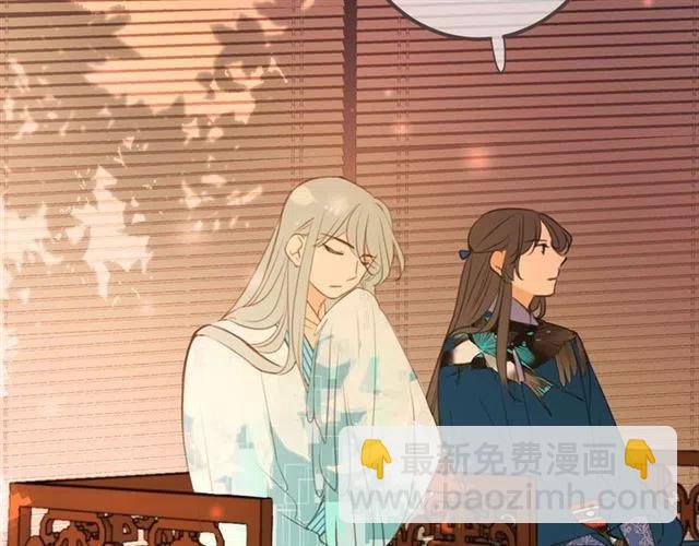 第73话 不准想其他男人！(1/4)-第180话