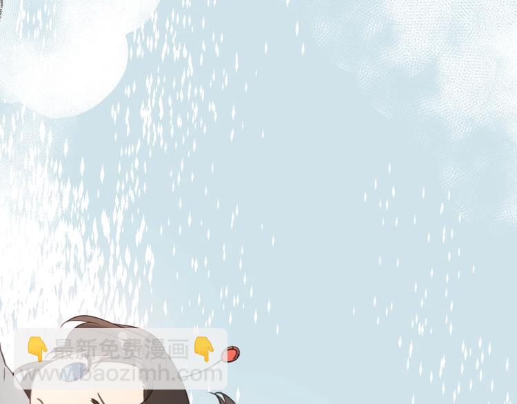 第73话 不准想其他男人！(1/4)-第180话